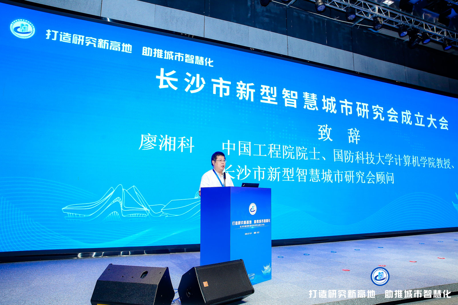 1594716427800229.jpeg content_5f06a99cd1015.jpeg