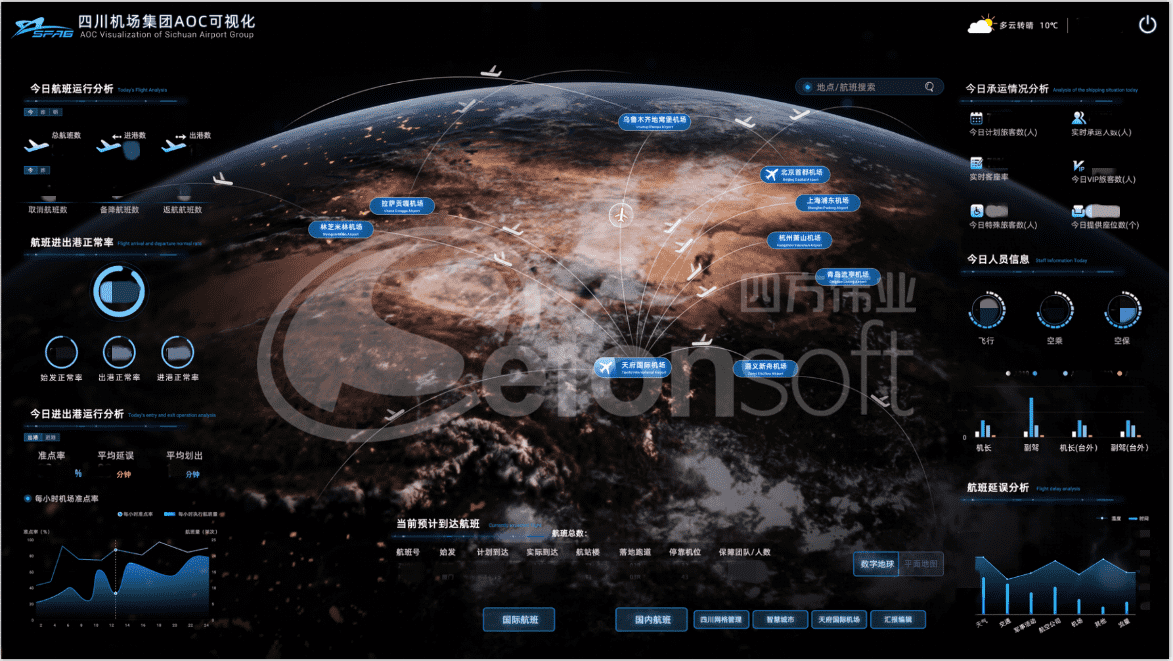 1597394390625269.png 2_副本.png