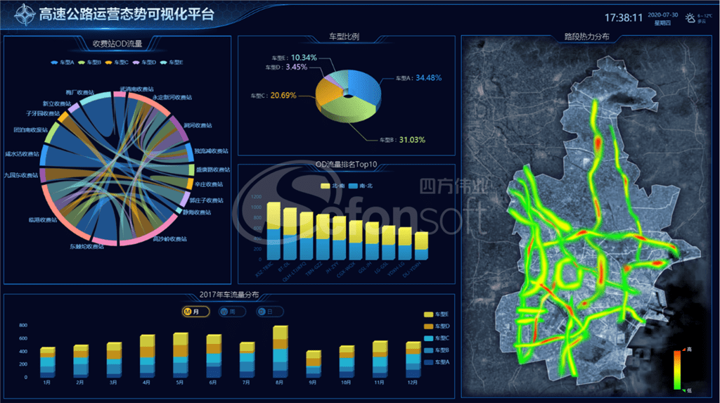 1598512806592667.png 图片1.png