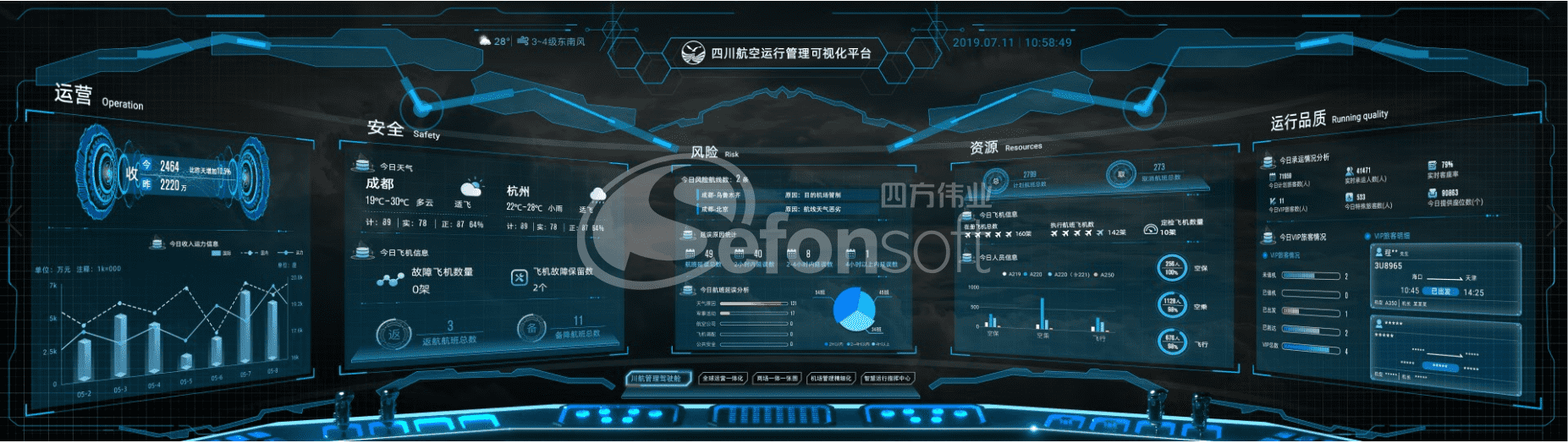 1618560469335933.png 图片2.png