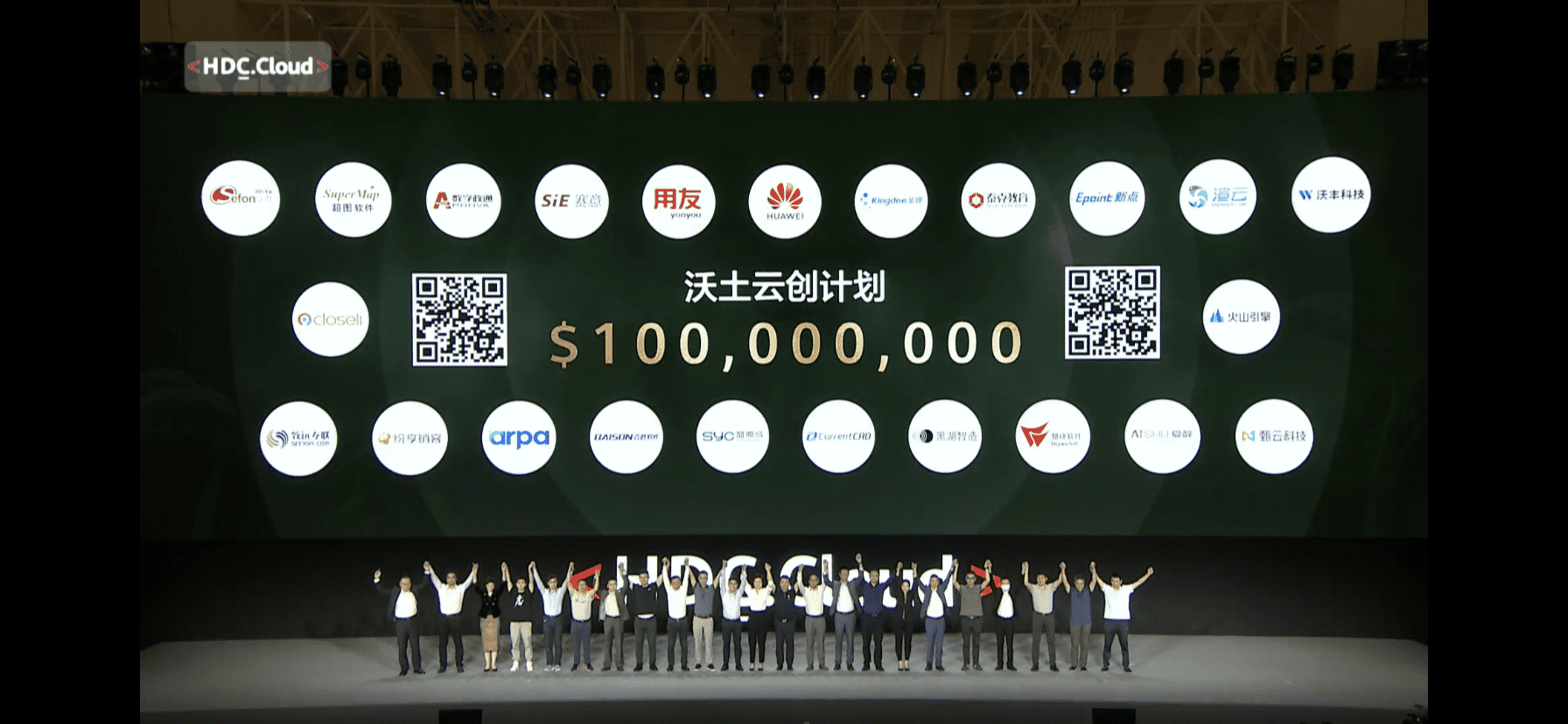 1621394556630558.png 微信图片_20210426090205.png