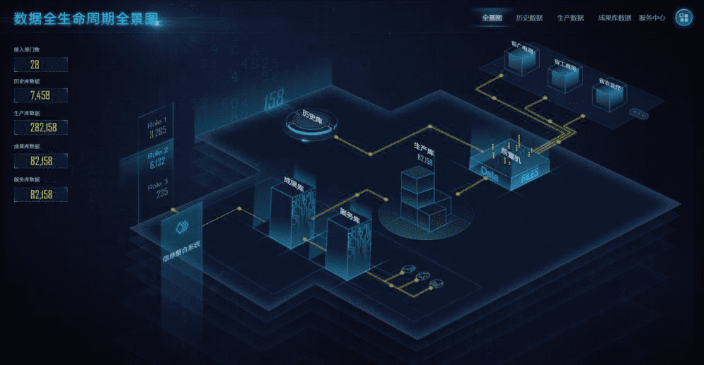 1628215001952701.png 图片2.png