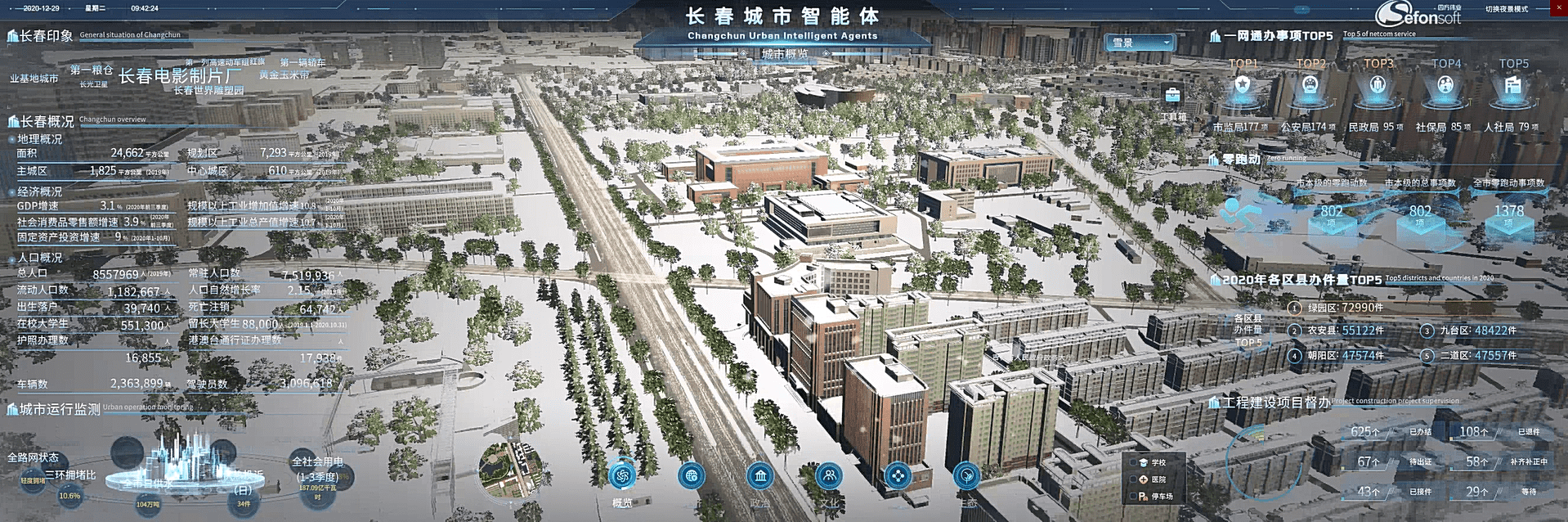 1628218600133478.png 图片2.png