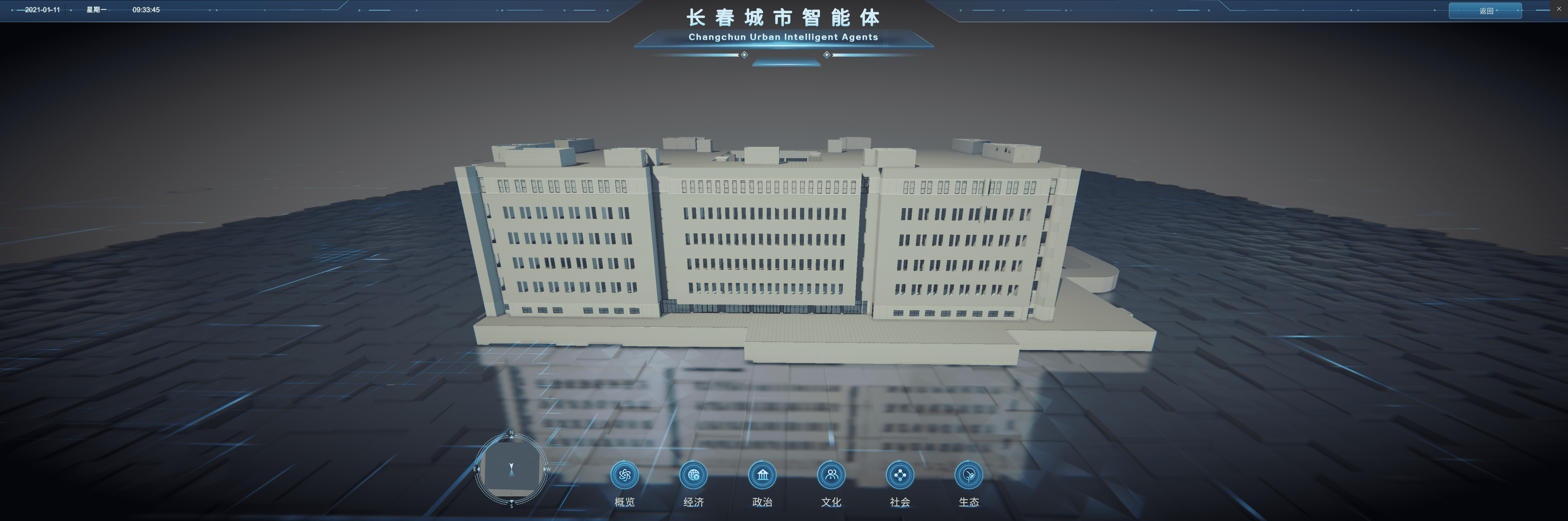 1628218628165303.png 图片4.png