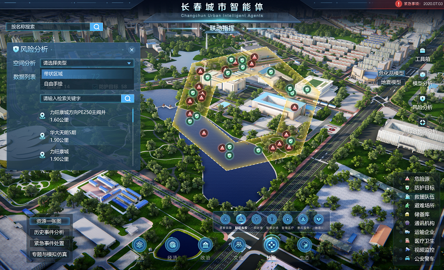 1628218655540184.png 图片5.png