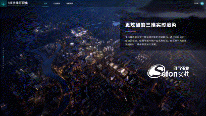 1664507149998603.gif 03.gif