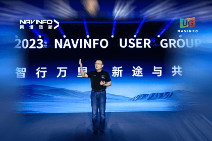 购宝钱包APP用户大会丨CEO 程鹏：极致性价比时代，我们能为汽车智能化给予什么？